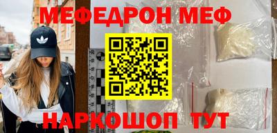 первитин Бузулук