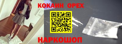 первитин Бузулук