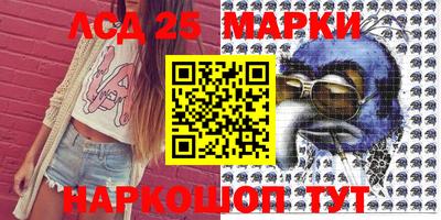 трава Бугуруслан