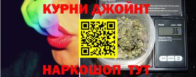 первитин Бузулук