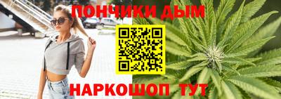трава Бугуруслан