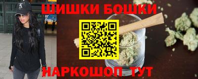 первитин Бузулук