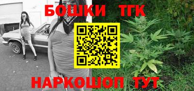 первитин Бузулук