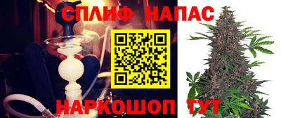 первитин Бузулук