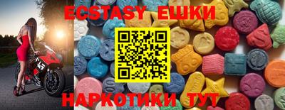первитин Бузулук