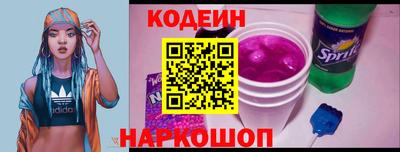 трава Бугуруслан