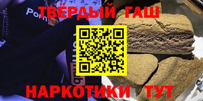 первитин Бузулук