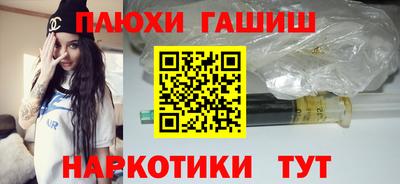 первитин Бузулук