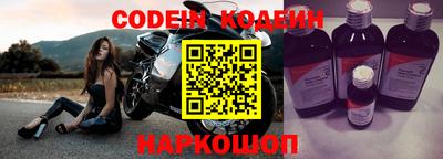 трава Бугуруслан